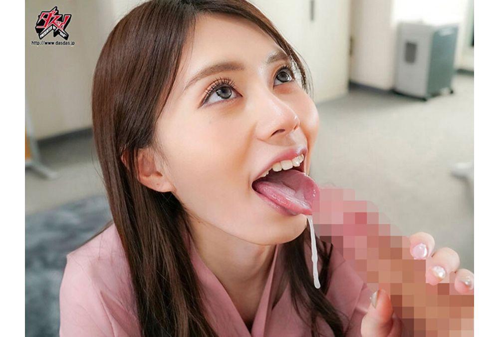 DSOD-034 You Just Saw My Erection, Didn't You? Seeing My Skirt Bulging Against The Desk, I Was Irresistibly Tempted, As If My Erection Was Pressing Itself Against Me. Yuzuki Renka Screenshot 17