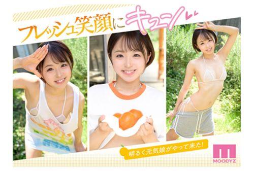 MIDV-541 Fine! Cute! Erotic! We Have It All! Talented Newcomer AVDebut Haru Kikuchi Screenshot