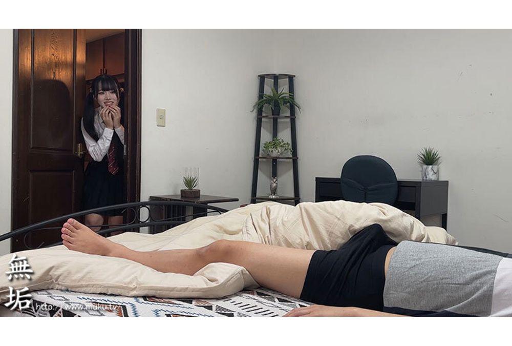 MUKD-572 My Big-breasted Sister In Uniform Has Been Acting Crazy Lately! She's Addicted To My Morning Wood And Eats Up All My Semen Without Permission, Making Me Cum Every Morning. Miku Arima Screenshot 10