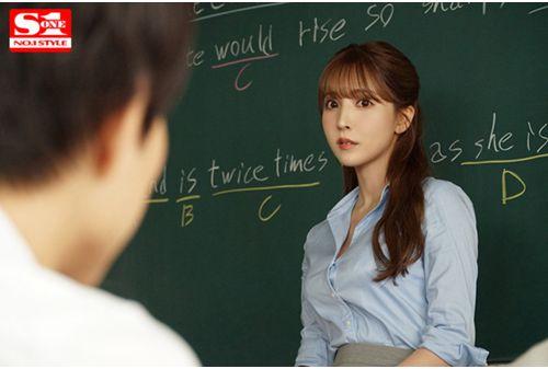 SSIS-241 Seriously, Pure Love As A Teacher. Yua Mikami Screenshot