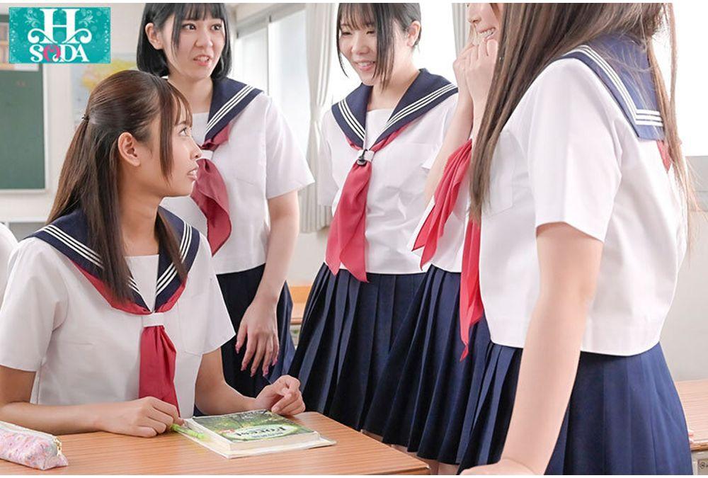 HSODA-089 Implantation Organ Natsuno Chinami Screenshot 10