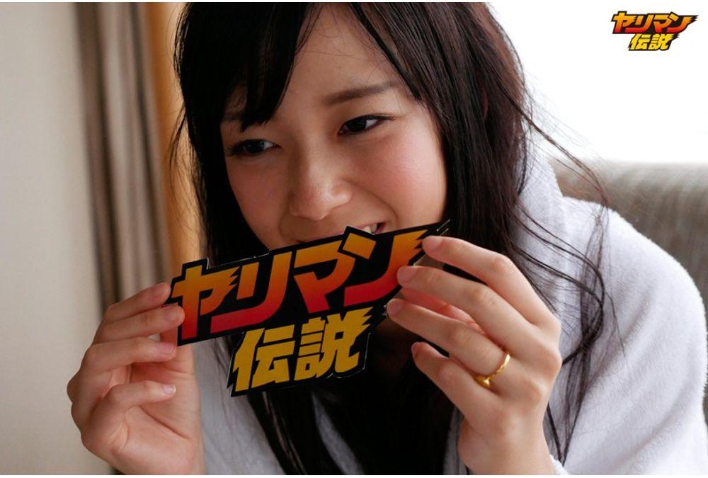 YRMN-002 Bimbo Married Keiko's Rumors Make Me Cum If The Same Blood Type As The Husband Screenshot 8