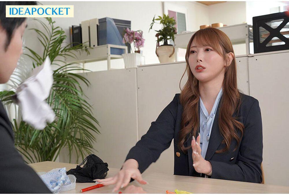 IPZZ-884 Woke Up Drunk To Find My Estranged Female Colleague Next To Me! We Had "second Helping" Sex While Sober, And Our Sexual Chemistry Was So Amazing That I Ended Up Taking The Day Off Work. - Yume Nishimiya Screenshot 9