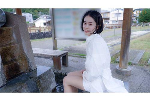 STARS-782 Compliant Hot Spring Trip MINAMO Screenshot