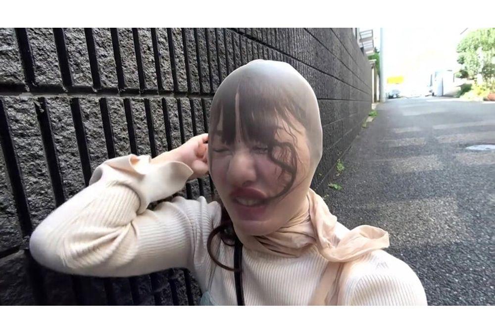 NHD-009 Please Take A Look At My Pig Wig. Mizukawa Jun Screenshot 14
