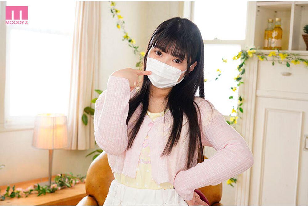 MIFD-658 Newcomer Hey! Netizen Identification Team!! Let's All Try To Identify My Childhood! Former Child Actor Makes AV Debut, Covering Advertisements, Commercials, Variety Shows, Dramas, Movies, And Amusement Park Promotional Videos!! Mogami Moa Screenshot 7