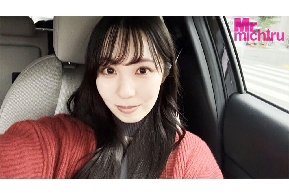 MIST-500 A Wife Who Wants To Get Pregnant With Her Ex-Boyfriend's Child Before Her Husband's Screenshot 12