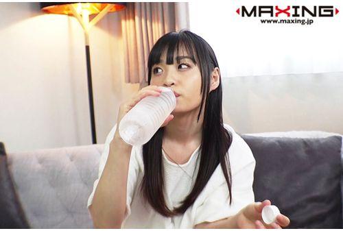 MXGS-1194 Break Through The Limit! The Climax Pulled Out With An Aphrodisiac FUCK Urara Kanon Screenshot
