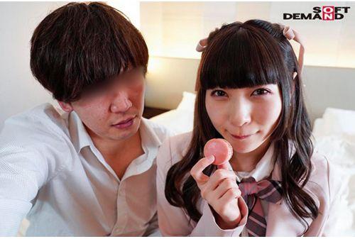 KMHRS-043 Meru Nukumi's Most Recommended Follower And Dream's First Creampie Off Paco ◆ Meru Kusumi Screenshot