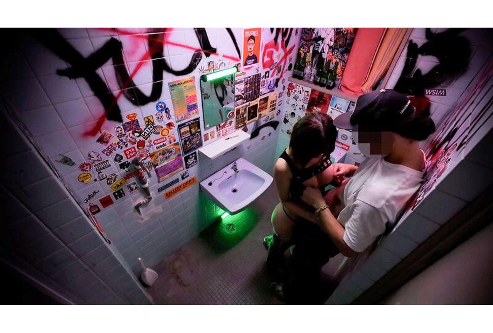 BNST-085 Pushers Narumi Screenshot 7