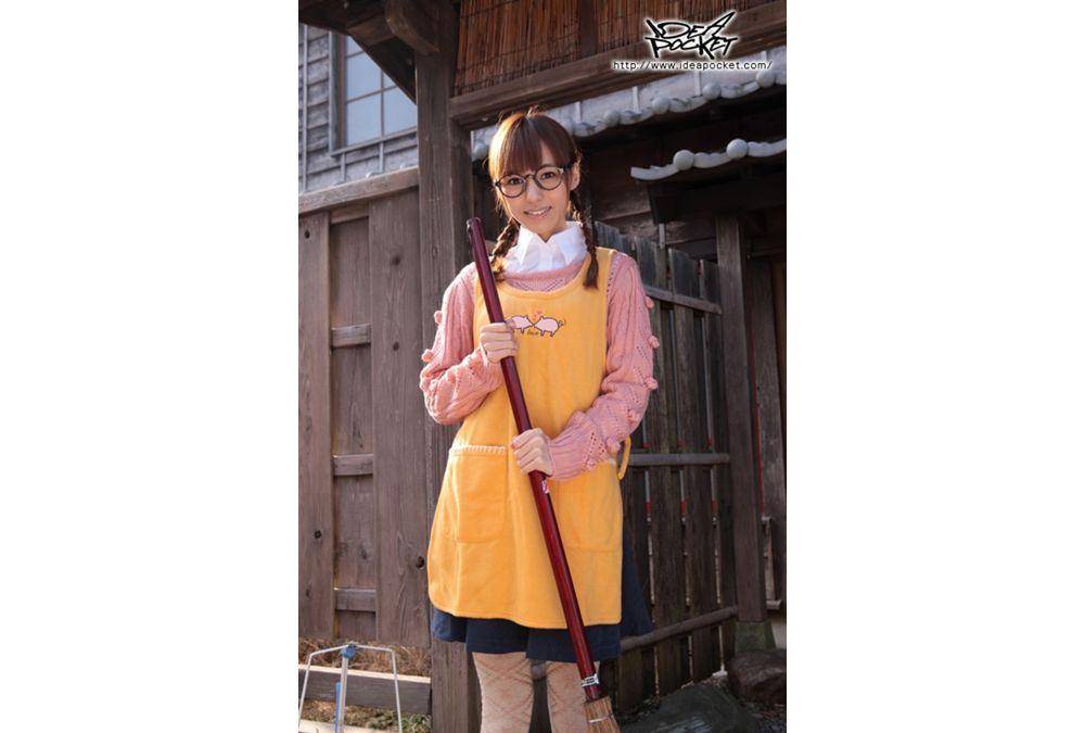 IPTD-935 Sober woman?Mote On'na?Aino Kishi 1/2 Aino Screenshot 9