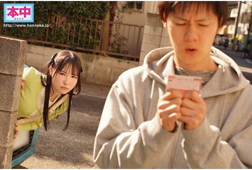HMN-701 "I'll Serve You Until Your Dick Goes Numb" My Childhood Friend Was Furious When He Found Out He Was A Regular At Maid Cafes. Jealousy PtoM Kept Pounding Me And Cumming Inside Me... Perfume Jun Screenshot 7
