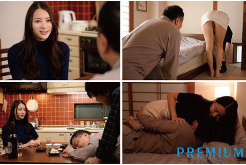 PRED-678 Father-in-law, If You Hold Me So Tightly... The Days When A Young Wife Was Addicted To Creampie Sex With Her Unparalleled Father-in-law. Shiramine Miu Screenshot