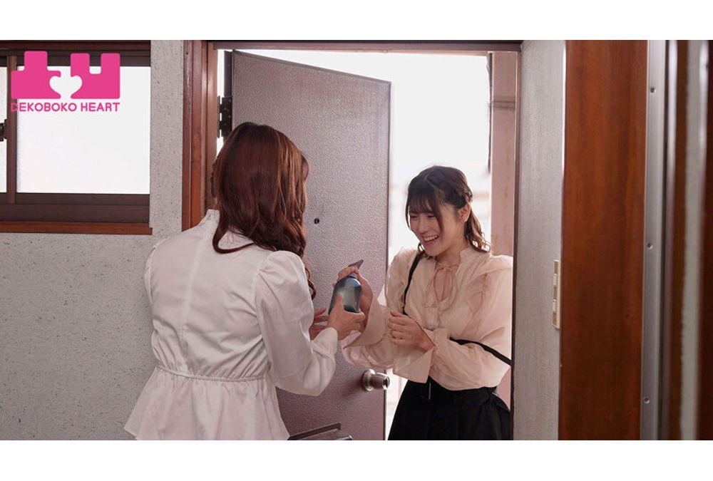 BOKO-027 Beautiful Girl Clumsy Neighbor Stalker Peephole Tongue Kissing Operation! Akari Minami And Jun Mizukawa Screenshot 14