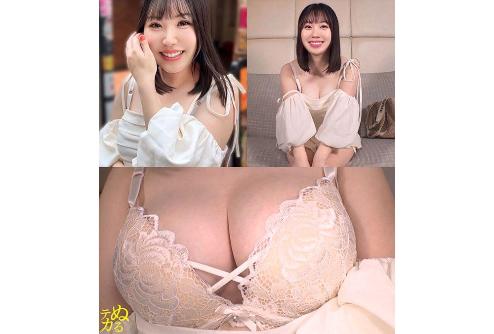 NTKD-004 Slippery, Shiny Big Breasts Vol. 4 Screenshot 11