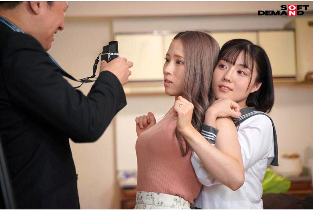 SDDE-763 Brainwashing Complete. We, Parent And Child, Were Destined To Become The Teacher's Masturbatory Urinals. Screenshot 15