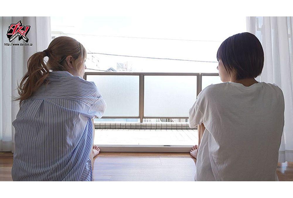 DSOD-119 One Year "I'll Date You For Just One Year." I'm A Hairdresser Heartbroken After A Breakup. I'm Melted By The Girl's Kindness And Fingertips, And I Spend 365 Days Drowning In A Bittersweet Romance With Her Tsundere Personality. Yuki Takeuchi, Akari Niimura Screenshot 8