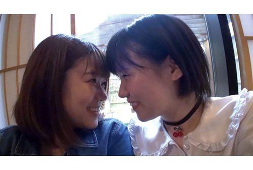 C-2648 Live Lesbian Hot Spring Trip The BEST 2020. Jan-Oct Screenshot