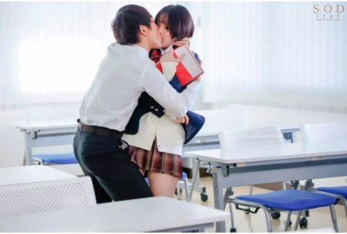 START-084 My Beautiful Little Sister Has Gotten Her First Boyfriend. My Brother Is So Jealous He Cums Inside Her Over And Over Again In School, And Her Pussy Is Filled With Cum During Class. Haru Shibasaki Screenshot