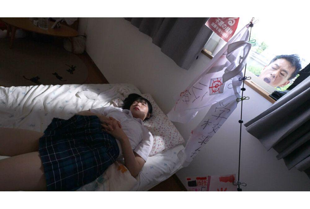 URMT-003 A Reclusive Schoolgirl And A Fugitive, A Twisted Masochistic Training Begins In Silence Yumi Nijimura Screenshot 12