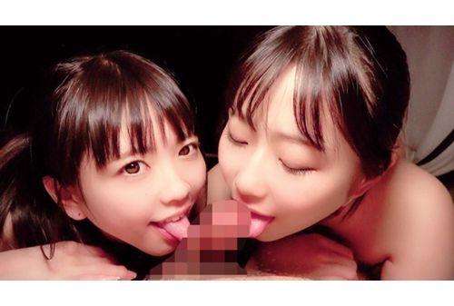 KNAM-031 Complete Raw 3P @ Yui & Chiharu # Love Hotel Creampie 3P Enko Innocent School Small Devil Bitch Yuidan X Shy De M Ro ● Chiharutan Screenshot