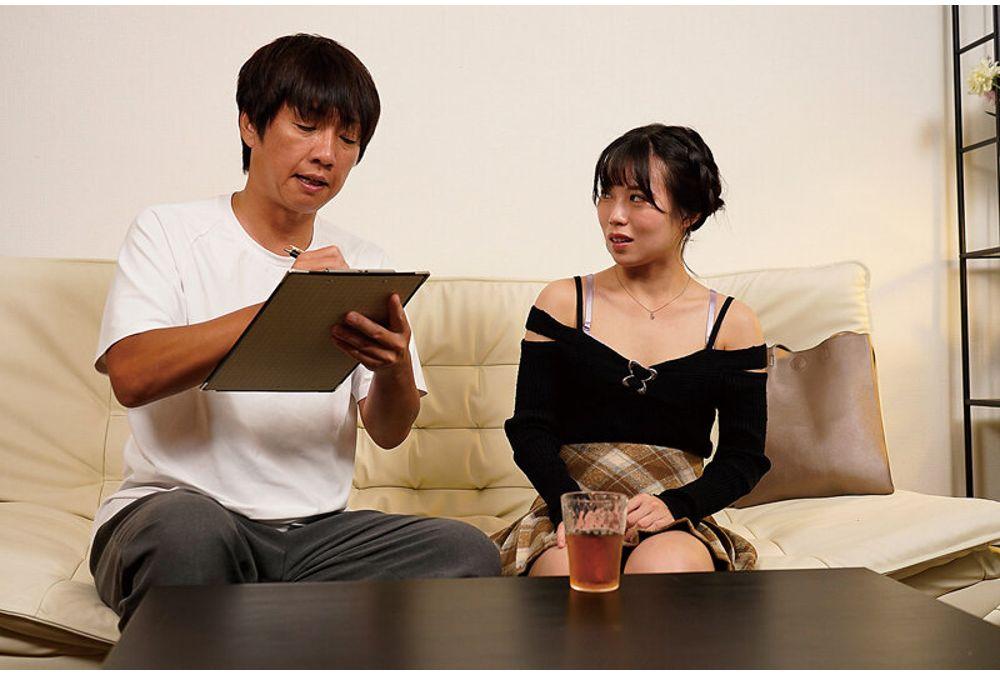 NACT-068 Pleasure Salon Room: I Learned Pleasure From The Creepy Old Man's Amazing Techniques Ayaka Amemiya Screenshot 15