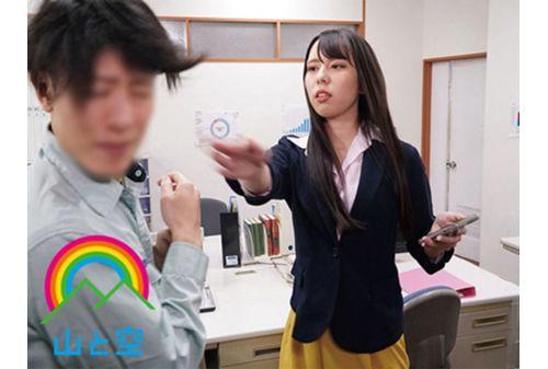 SOAN-047 The High-ranking Office Lady Is On The Downside. !! Yukina Sakurami Screenshot