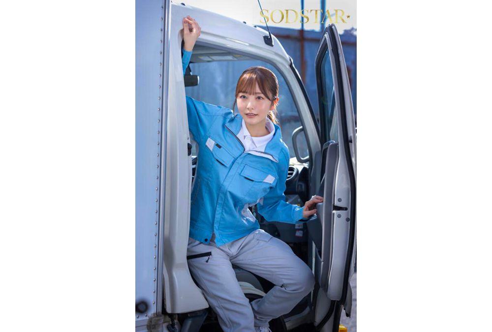 START-492 NTR During Delivery: A Newly Married Wife Was Attacked In The Car While Accompanying A Married Veteran Driver On A Delivery - Aozora Hikari Screenshot 14