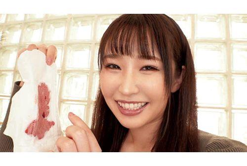 DNJR-056 M Man Bullying Mako Shion With Menstrual Blood Screenshot