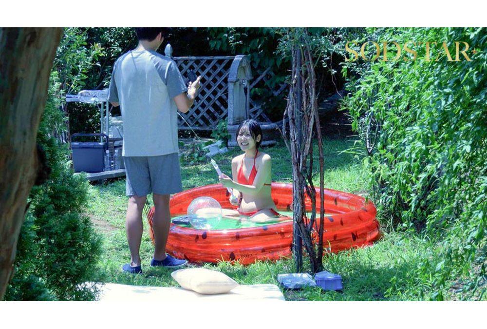 START-487 Summer, Reunion, And Sex. A Midsummer Sex Documentary Of Sweaty Embraces Without A Script. Haru Shibasaki Screenshot 16