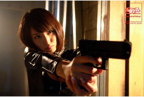 SNIS-061 Noble Assassin Shoko Akiyama Fallen Woman Secret Investigator Screenshot