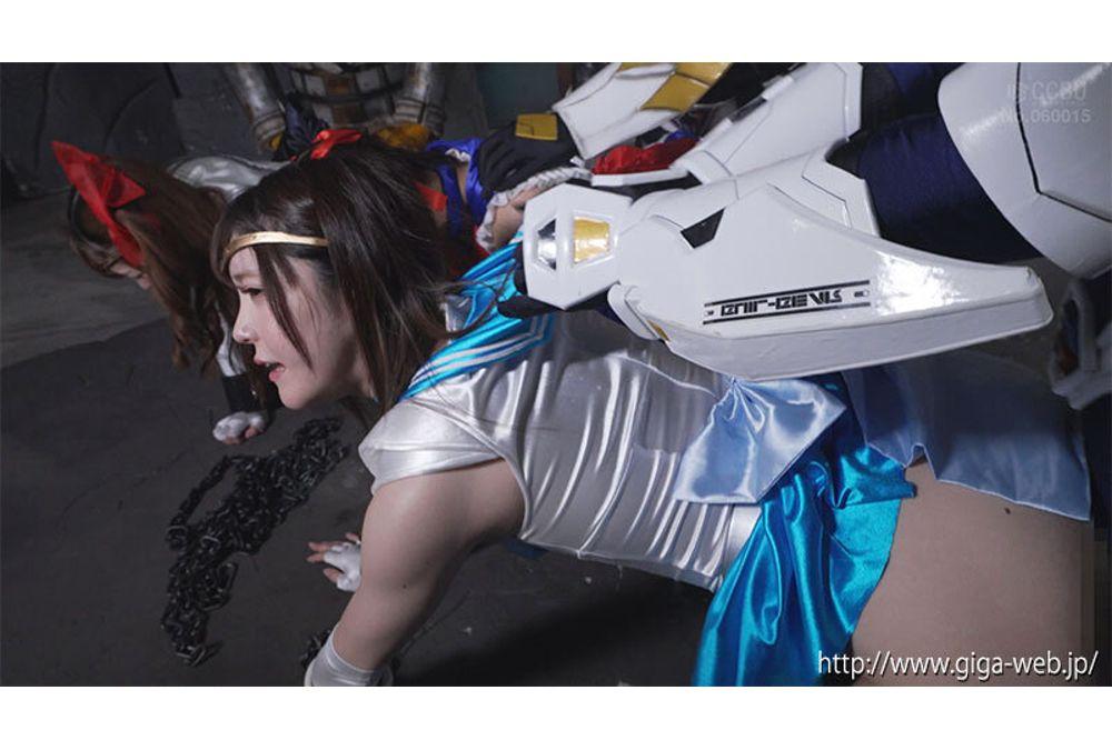 SPSE-54 Pretty Guardian Sailor Soldiers Part 2 Screenshot 13