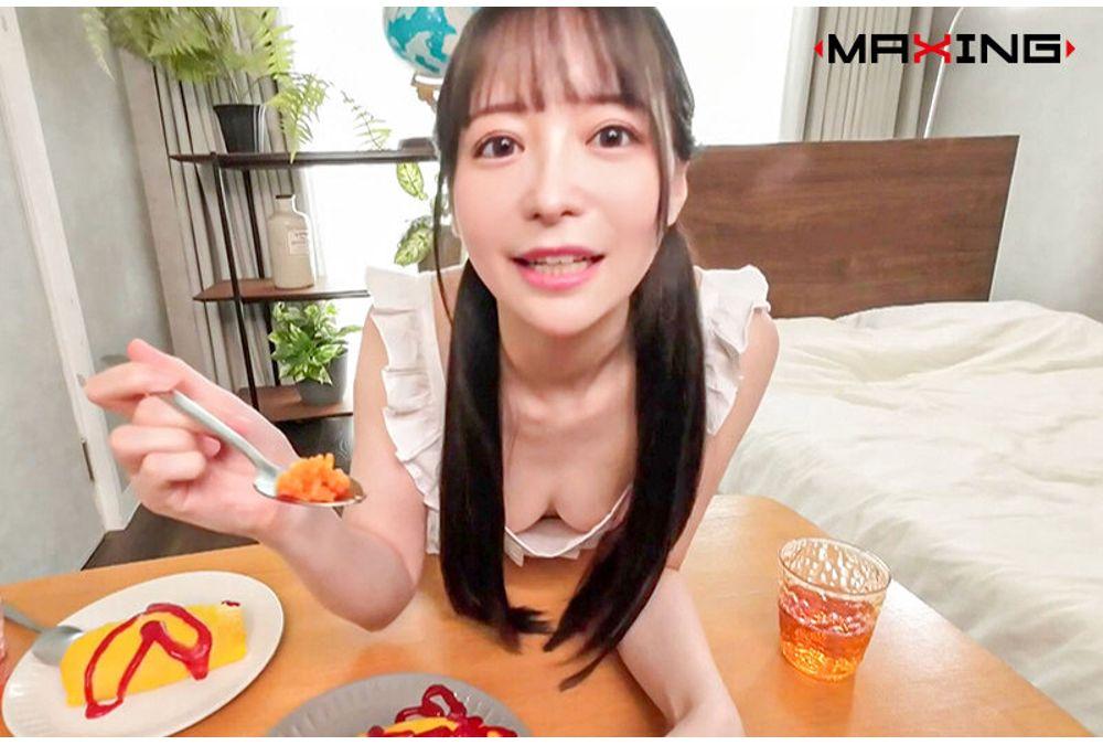 MXGS-1416 My Cute Girlfriend Is Yui Tenma ◆ One Month Anniversary Lovey-dovey Sleepover Diary Screenshot 14