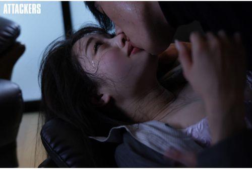 ATID-550 Why Am I Feeling This When I'm Being Raped? Yui Kato Screenshot