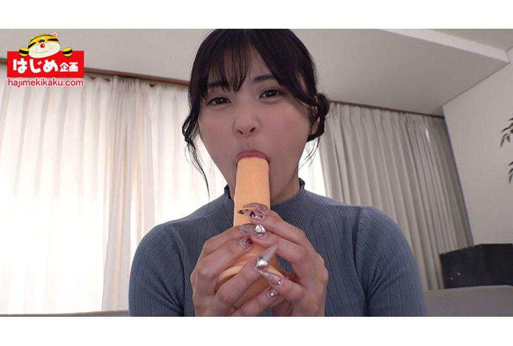 HJMO-714 Only For Beautiful Female Workers Whose Job It Is To Look At Customers! The "Never Look Away" Subjective POV Blowjob Championship! Win A Prize If You Can Make The Customer Ejaculate Without Looking Away Within The Time Limit! If You Fail 3 Times, You'll Be Immediately Punished With A Fuck And Cumshot. Screenshot 7