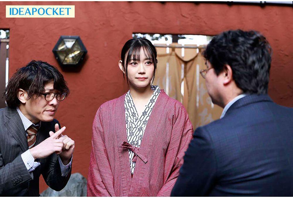 IPZZ-923 Asuka Mitsuha, A Beautiful Model And Talent With A Perfect Figure, Finds Herself Sharing A Room With The Producer She Absolutely Hates At A Hot Spring Inn During A Filming Location... And Is Repeatedly Brought To Orgasm By The Ugly, Insatiable Old Man. Screenshot 8