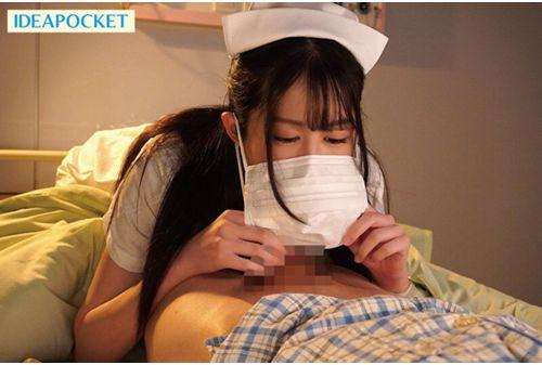 IPZZ-258 You Can Ejaculate In Your Mouth 24 Hours A Day With A Mobile Nurse Call! Suzuno Uto, A Pacifier-loving Slutty Nurse Who Loves Instant Sex Screenshot