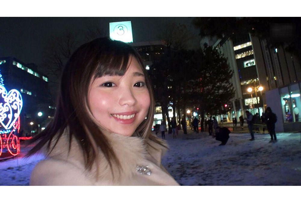 NINE-126 In Search Of The Finest A5-grade Meat From Hokkaido, We Headed To Otaru. (Amateur Filming On Location) Screenshot 14