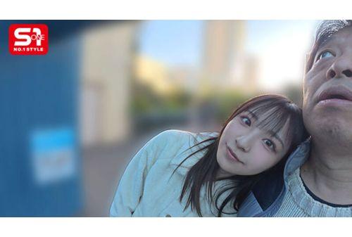 SONE-721 An Uncle's Sleepover Date And Intense Sex. Lots Of Laughs, Lots Of Kissing, Lots Of Sticky Intertwining In The Best Sex Ever. Screenshot 11