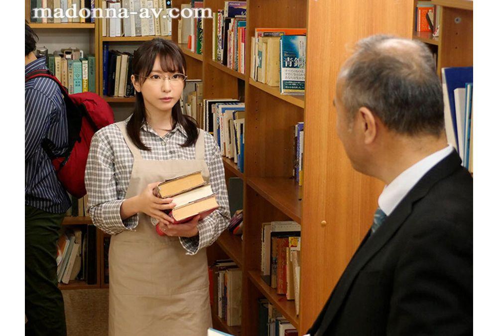 JUR-422 Married Secretary, Sweat And Kiss-Filled Creampie Sex In The President's Office. The First And Best Secretary Is Born. Yuuka Niizuma Screenshot 6