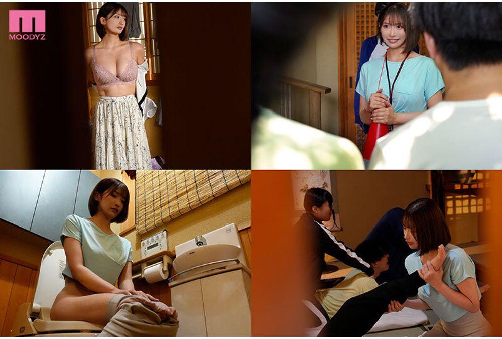 MNGS-031 A Friendly, Refreshing, And Cute Smile. A Very Popular Advisor With A Plump Body Is Secretly Filmed. Forced Sex And Gang Training. A 3-night, 4-day Training Camp Turns Her Into A Non-resisting Orgasmic Urinal. Waka Misono Screenshot 9