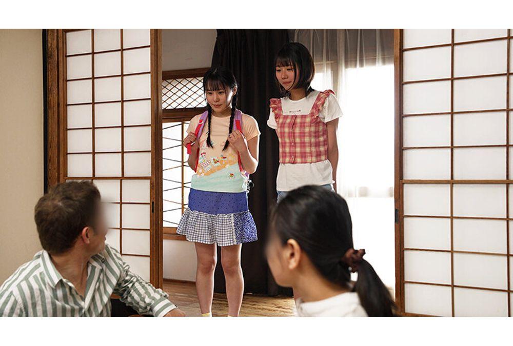 PIYO-211 A Young Girl Who Should Never Be Touched Is Forced To Deep Throat A Wicked Dick Covered In Aphrodisiacs. And... That Urushi (7) Special Edition!! Screenshot 15