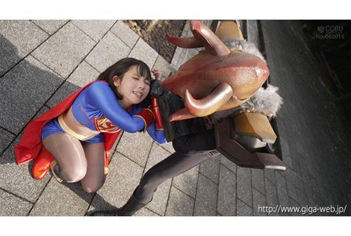 SPSD-07 Heroine Hunting SuperLady ~ Pursuit Wandering!! Fleeing Female Warrior ~ Monaka Sengoku Screenshot 15