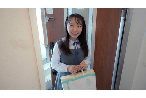 DORR-007 The Healing M Girl Next Door. ~Nursing And Plump Boobs That Have Grown Up Warm~ Natsuki Hoshino Screenshot