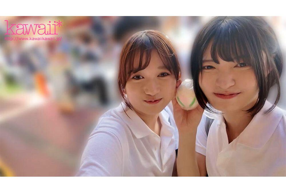 NTRH-025 School Trip With A Harem Of Pussy! We're Some Weak Boys Who Finally Got A Girlfriend, And The First-string Lewd Girls Become Our Sex Practice Partners And Cuckold Us. Super Popular Actresses Karin Kitaoka And Yumi Nijimura Star Together For The First Time! Celebrate The Anniversary Of Our Weak-willed Male Friend Getting A Girlfriend With Some Sex! Screenshot 12