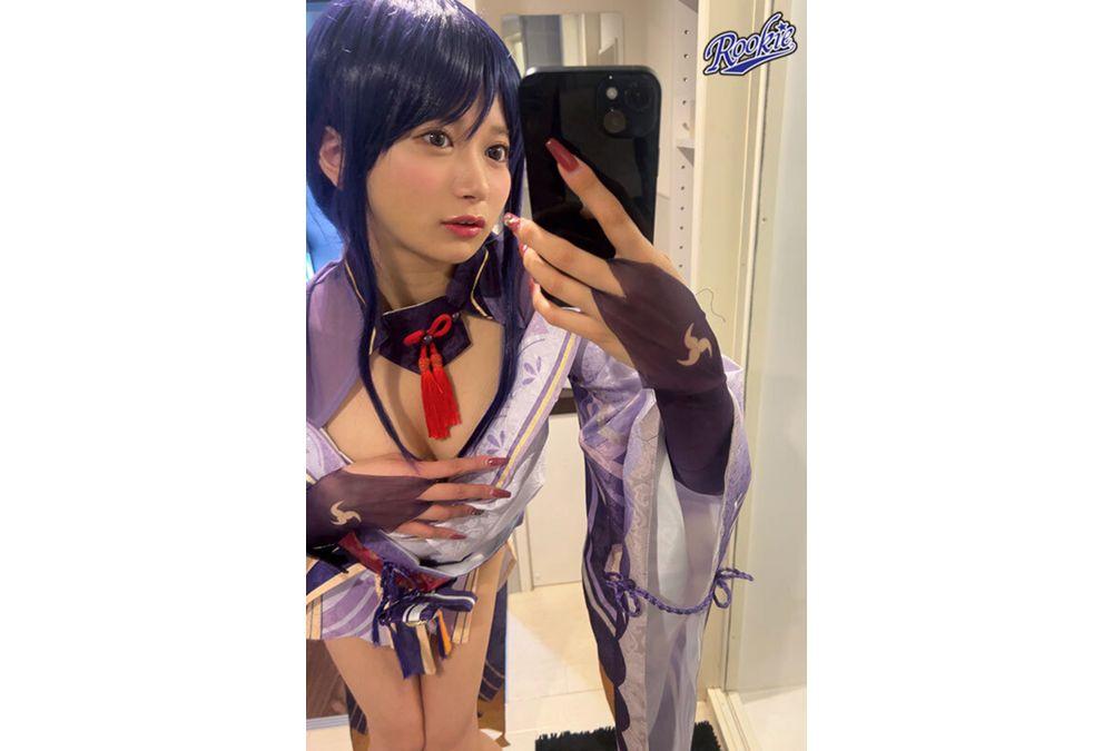 RKI-722 Karin Kitaoka Brings A Cheeky Cosplayer To The Depths Of Despair And Makes Her Understand By Kneeling In Defeat Screenshot 9