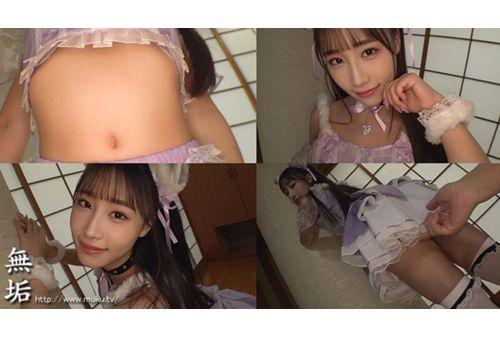 MUKC-098 A Pure And Perverted Underground Idol Who Provokes Old Men. A Secret Cosplay Slut Who Milks Semen With Creampie And Cosplay Sex, Turning Her Into A Real Meat Urinal. Honoka Saito Screenshot 8
