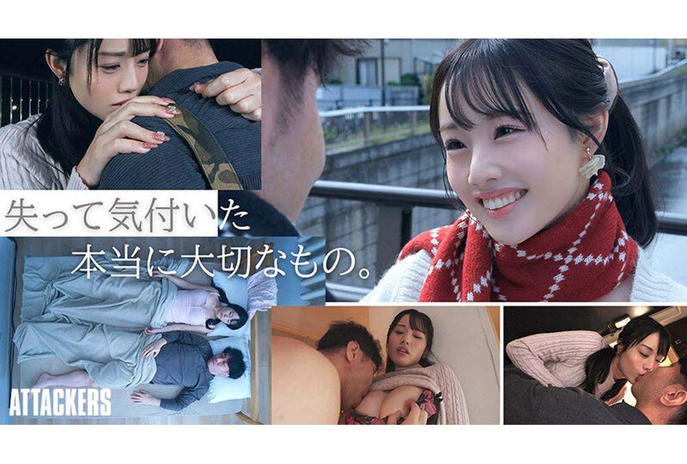 YUJ-063 I Met My Ex-girlfriend For The First Time In Several Years, And Even Though We Both Had Boyfriends/girlfriends, We Kept Saying "I Love You" And Yearning For Each Other, Getting Caught Up In A Relationship That Was More Than Friends With Benefits But Less Than Lovers. Screenshot 5