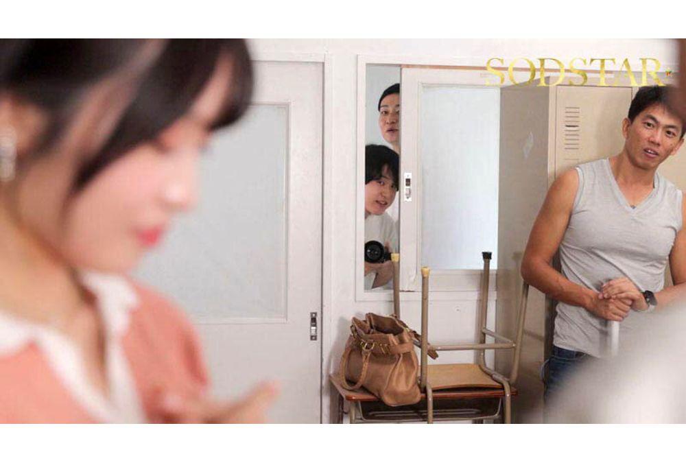 START-522 On The Day She Was Framed And Confined By A Senior From Her Club That She Hated, She Was Relentlessly Teased Until She Was On The Verge Of Climaxing If He Touched Her One More Time, And Even Though She Should Have Hated It, She Ended Up Begging For Him To Climax, Saying "Please! Let Me Cum Already!" And Succumbing To Pleasure - Shinkawa Sora Screenshot 13