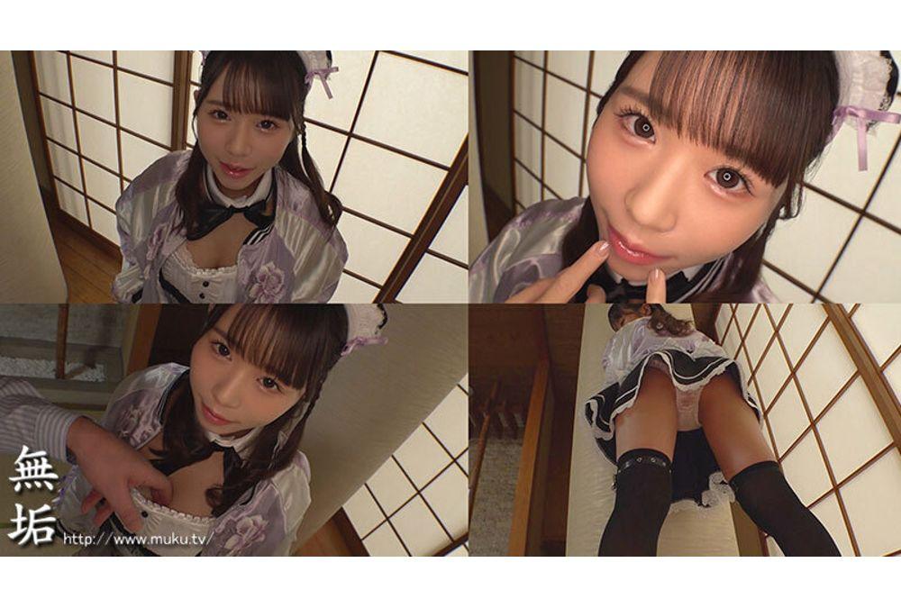 MUKC-107 A Cute And Cunning Underground Idol Who Captivates Older Men. Secret Off-camera Sex. Cosplay Sex That Allows Creampies. 7 Crazy Sex Scenes. Ririka Amano. Screenshot 9